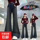 女童簡(jiǎn)約喇叭褲春秋款2025中大童洋氣彈性牛仔褲時(shí)尚顯瘦百搭長(cháng)褲 喇叭褲 170 （建議160以?xún)龋? title=