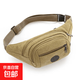 新款帆布腰包男多功能大容量生意收銀錢(qián)包腰包女戶(hù)外運動(dòng)旅游胸包 帆布腰包-卡其色-1個(gè)