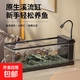 小型魚缸客廳2025新款過濾制氧一體機懶人桌面生態(tài)造景側(cè)濾溪流缸 60黑色【頂奢造浪套餐】kt-xlg60-3黑色