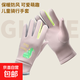 兒童手套秋冬季戶(hù)外運動(dòng)騎行防水防風(fēng)防寒可愛(ài)加絨保暖騎行手套 4-9歲粉色
