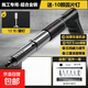 迷你炮釘槍打釘器射釘槍一體釘緊固器磚墻混凝土全鋼可調節靜音 迷你S60一把+配件+10釘
