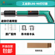 克意精工炮釘槍射釘槍一體釘打釘器混凝土磚墻空調安裝射釘器 【LSG-90】打釘器+配件