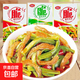 纖嘉力魔芋貢菜開(kāi)袋即食下飯菜香辣貢菜嘎嘣脆曬貢菜干追劇零食 混合味【魔芋貢菜】 24包