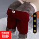 秋冬新款加絨加厚休閑褲女百搭哈倫褲松緊腰大碼褲子 酒紅色加絨加厚 3XL 建議120-135斤