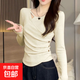 辣妹純欲風(fēng)打底衫女2025新款春秋長(cháng)袖t恤修身顯瘦不規則上衣GZXY 杏色 M