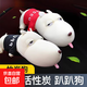 【家車(chē)兩用】長(cháng)嘴狗竹炭包創(chuàng  )意車(chē)用除異味卡通汽車(chē)擺件竹炭包 趴趴狗炭包 32cm