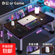 床上電腦桌可折疊電競桌筆記本電腦桌宿舍臥室網(wǎng)咖桌出租屋辦公桌 【基礎卡槽杯托款】60X42CM黑金絲