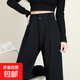 窄版闊腿褲女墜感款直筒西裝褲休閑女褲春夏季氣質(zhì)小個(gè)子長(cháng)褲 薄款-夏季高個(gè)子款 M