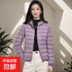 中青年輕薄羽絨棉服女短款秋冬季新款連帽輕便薄款外套上衣羽絨棉 黑色 809 2XL 建議90-110斤