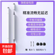 三合一電容筆ipad平板手機觸屏筆細頭平替適用蘋(píng)果華為小米防滑 金屬款-星光白+5個(gè)筆頭 三合一觸屏筆