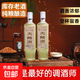 【白酒核心產(chǎn)區】純糧老酒綿竹市大曲酒經(jīng)典52度濃香型白酒 52度 500mL 6瓶