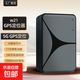 定位器追蹤神器精準定位車(chē)輛實(shí)時(shí)定位磁吸安裝 5G續航款（1萬(wàn)毫安）+精準定位