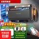 史密司維諾電熱水器【家電補貼20%】圓扁桶雙膽3200W一級能效速熱變頻WIFI智控家用洗澡出水斷電 60L 墨羽色+WiFi智控+鎂棒終身免換 客服指導安裝