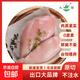 九聯(lián)雞大胸雞胸肉純干生鮮新鮮冷凍出口級食材健身低脂減肥健康 4斤（1kg*2袋）