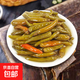 爽口小尖椒下飯菜腌制小辣椒泡椒咸菜香辣榨菜山東醬腌菜泡菜批發(fā) 爽口小尖椒70g*10袋