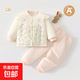 寶寶套裝80克夾棉秋冬A類(lèi)加厚兒童分體衣服嬰兒保暖內衣褲居家服 8334粉色【80克夾棉】 80