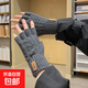 半指手套男女學(xué)生秋冬季加厚保暖針織毛線(xiàn)寫(xiě)字辦公露指半截手套 深灰色