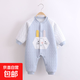 22新款嬰兒連體衣服秋冬棉三層保暖連體衣無(wú)骨寶寶加厚爬服哈衣 藍色71103 66cm 66（0-3月）