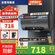 史密司維諾電熱水器【家電補貼20%】圓扁桶雙膽3200W一級能效速熱變頻WIFI智控家用洗澡出水斷電 60L 奢雅機身+觸控電腦款+超清智慧屏 JD上門(mén)安裝