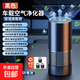 車(chē)載空氣凈化器車(chē)內消除異味小米汽車(chē)適用去甲醛吸煙負離子發(fā)生器 黑色-3個(gè)濾芯24H插電充電兩用款 無(wú)規格