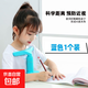 學(xué)生手提袋拎書(shū)袋小學(xué)生帆布袋作業(yè)文件袋補習班補習袋大容量 學(xué)生坐姿矯正器