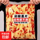 正宗剁椒生姜片即食農(nóng)家酸辣泡姜嫩姜腌制仔姜下飯菜泡菜零食袋裝 剁椒姜片250g*4袋