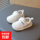 限時(shí)補貼男寶寶童鞋學(xué)步鞋女童運動(dòng)鞋新款嬰兒鞋軟底防滑兒童鞋 白色 單鞋 18 碼 內長(cháng)13cm