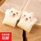 0-3歲寶寶不分指保暖手套嬰兒嬰幼兒冬季男童女童半指可愛(ài)卡通 笑臉熊熊手套【0-3歲】米色 0-3歲 1雙