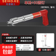 迷你炮釘槍打釘器射釘器一體釘緊固器混凝土磚墻安裝監控靜音專(zhuān)用 【克工】S90打釘器+配件+50釘
