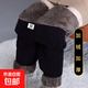 秋冬新款加絨加厚休閑褲女百搭哈倫褲松緊腰大碼褲子 黑色加絨加厚 XL 建議85-105斤
