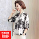 棉麻媽媽裝夏洋T恤印花時(shí)尚女裝五分袖上衣中老年人女氣質(zhì)襯衫女 F911-米白色 2XL 建議130-145斤