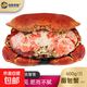 英國愛(ài)爾蘭熟凍面包蟹 海鮮水產(chǎn)大螃蟹超大黃金蟹珍寶蟹加熱即食 熟凍面包蟹600-800g*2只 熟凍面包蟹600-800g