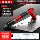 克意精工迷你炮釘槍打釘器一體釘水電施工磚墻混凝土消音型射釘槍 【HSG-90】豪華款+配件+100釘