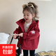 女童外套春秋季2025新款洋氣兒童裝秋裝時(shí)髦中長(cháng)款風(fēng)衣女寶寶韓版 紅色 120