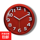 鐘表掛鐘客廳2025新款輕奢高級感創(chuàng  )意復古藝術(shù)中古風(fēng)家用時(shí)鐘掛表 圓形立體-中國紅 11英寸 （直徑27.5厘米）瑞士機芯