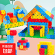 兒童數字方塊積木雪花片女男孩3到6歲12塑料拼圖益智拼裝接插玩具 數字字母積木115-120塊