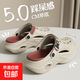 洞洞鞋男款拖鞋2025防滑夏季外穿新款防臭包頭軟底情侶款沙灘鞋 焦糖色 42-43 【建議拍大一碼】