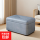 【京配物流】收納凳凳子換鞋凳家用收納凳長(cháng)條凳矮凳軟包坐凳方凳 實(shí)木可收納*加長(cháng)款-湖藍40*26*27