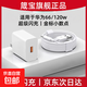 【京東快遞】適用華為120W充電器線正品66w超級閃充mate60Pro/50/40/30/20/P60pura70手機數(shù)據(jù)線6A 單線【純銅】1.5m6A超級閃充線