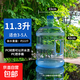 純凈水桶家用礦泉水瓶裝水桶飲水機桶純凈水桶食品級加厚手提 11.3升PC水桶
