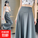 2025新款春秋夏新款高腰西裝闊腿褲垂感休閑拖地褲收腹褲高級感 灰色(整件燙) 2XL 【建議130-140斤】