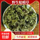 曬干蛤蟆草整棵中藥材野生新鮮荔枝草雪見(jiàn)草賴(lài)蛤蟆草的功效泡茶水 野生蛤蟆草500克（整株全草）