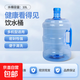 純凈水桶裝水桶空桶加厚手提式帶蓋桶自助打水桶食品級帶把手水桶 10升【特厚-PET材質(zhì)】 1個(gè) 10L