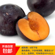 蜂糖李子樹(shù)苗嫁接特大晚熟脫骨青脆李子果樹(shù)苗南北方種三華李樹(shù)苗 黑布林（5年苗當年結果）帶分叉發(fā)貨 81cm(含)-110cm(含)