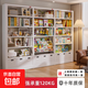 家用書架圖書館鋼制落地書架置物架兒童書柜繪本架客廳簡(jiǎn)約儲(chǔ)物架 1.8米高五層 長(zhǎng)120*寬30cm【升級(jí)特厚】