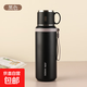 新款簡(jiǎn)約大容量杯子316不銹鋼保溫杯戶(hù)外便攜真空手提保溫壺 SP-610黑色 800ml 0