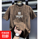 歐貨男士高端潮牌提花短袖T恤2026年新款夏季寬松圓領(lǐng)破洞半袖CY 摩卡棕 常規 L