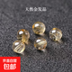 招財金發(fā)晶水晶手鏈散珠巴西黃鈦晶手串金絲單珠手工diy單顆串珠 招財金發(fā)晶 直徑約14mm/單顆