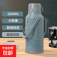 暖壺大容量保溫壺暖瓶家用暖水壺熱水瓶學(xué)生宿舍開(kāi)水瓶保溫瓶 7127玉釵藍 3.2L【含內膽+瓶塞】