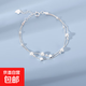 雙層星星手鏈女生韓版學(xué)生個(gè)性手飾ins小眾 雙層砂珠星星手鏈1個(gè)
